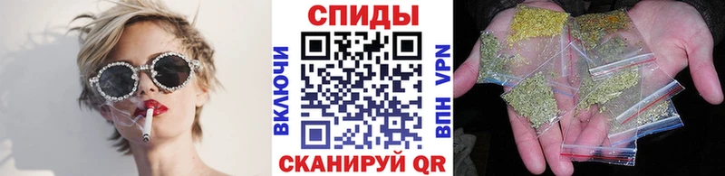 БУТИРАТ оксана  Крым 