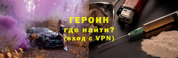 индика Волосово