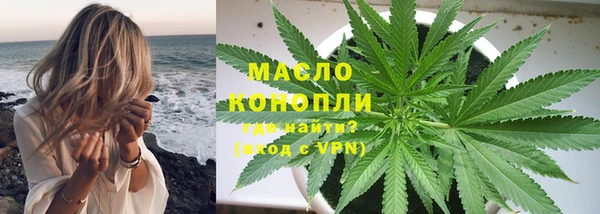ECSTASY Волоколамск