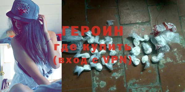 индика Волосово
