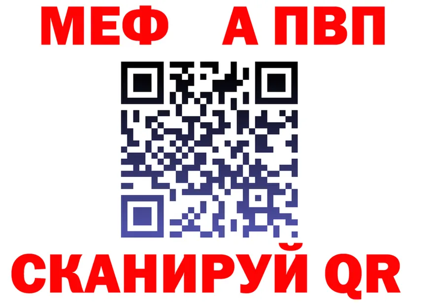 КОКАИН VHQ зеркало это KRAKEN Крым