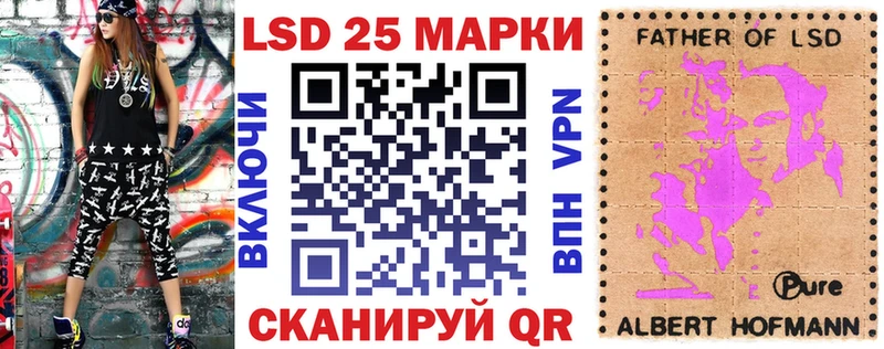 купить наркоту  Крым  Марки NBOMe 1500мкг 
